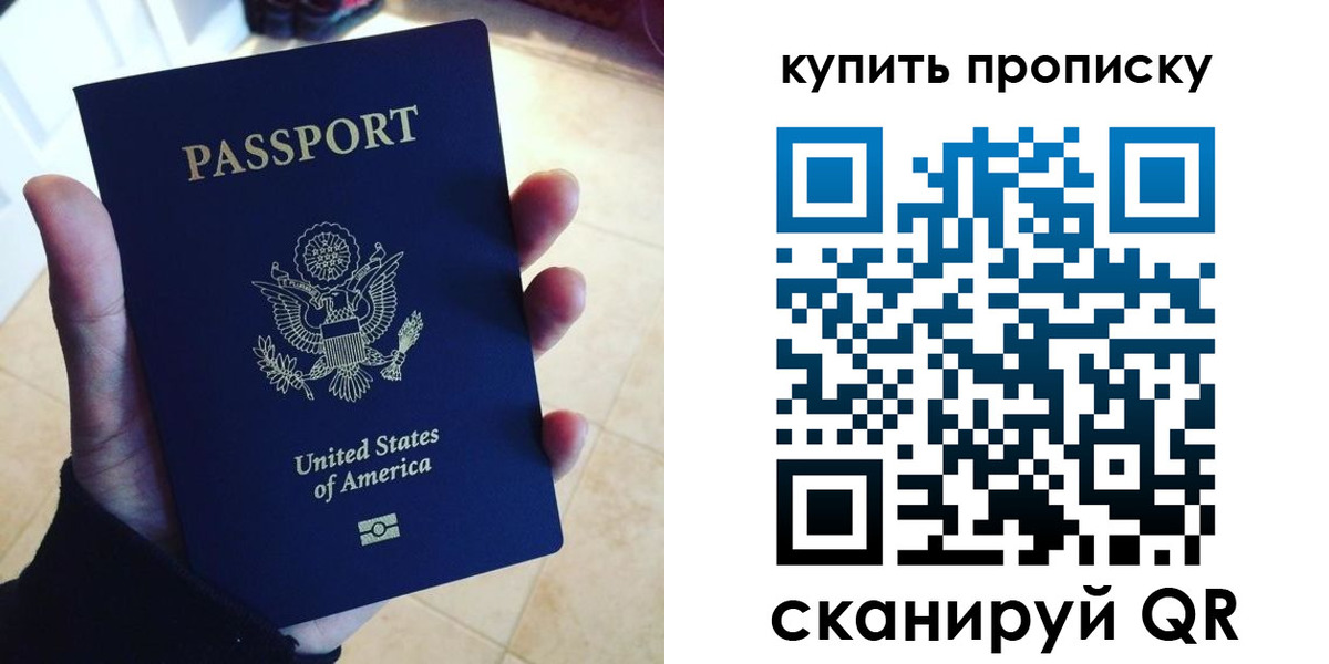 форма 3 в Приволжске